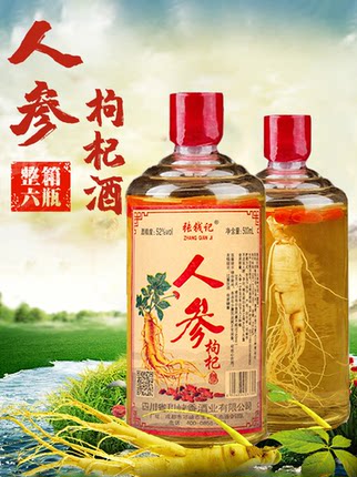 2021年2月22日更新【万能白菜价】的图片 第107张