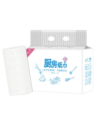 2020年7月8日更新【万能白菜价】的图片 第120张