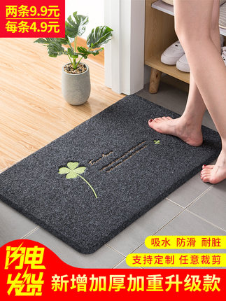 2021年2月24日更新【万能白菜价】的图片 第18张