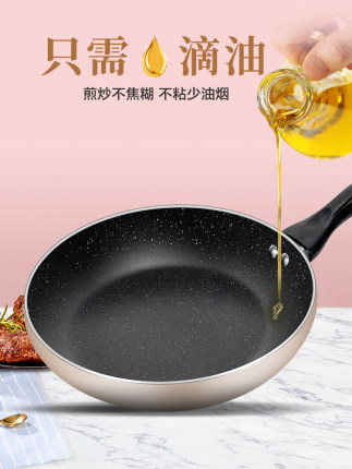 2020年11月22日更新【万能白菜价】的图片 第138张