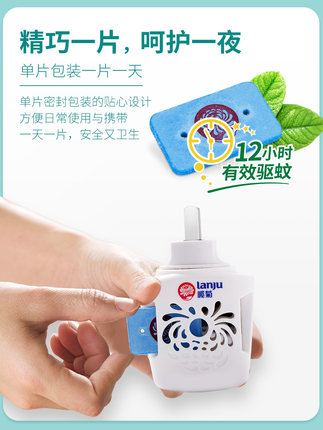 2021年2月21日更新【万能白菜价】的图片 第133张