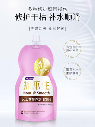 2020年7月5日更新【万能白菜价】的图片 第13张