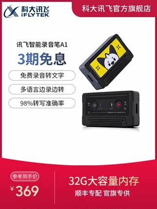 2020年11月24日更新【万能白菜价】的图片 第102张