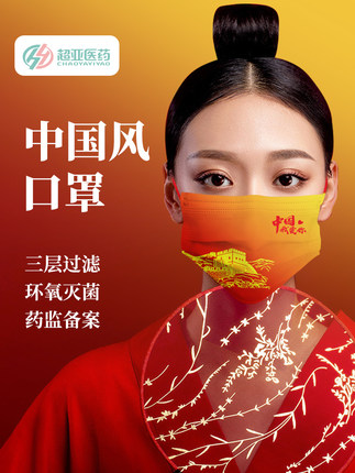 2021年10月27日更新【万能白菜价】的图片 第49张