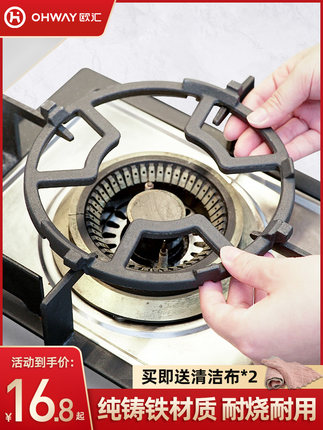 2021年3月1日更新【万能白菜价】的图片 第21张