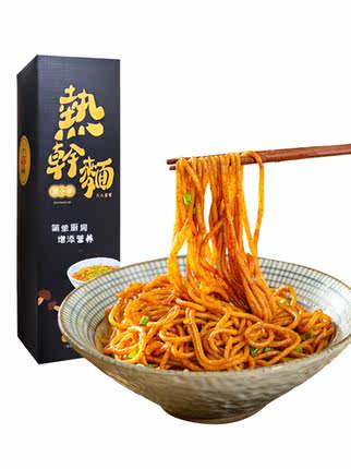 2021年2月27日更新【万能白菜价】的图片 第154张
