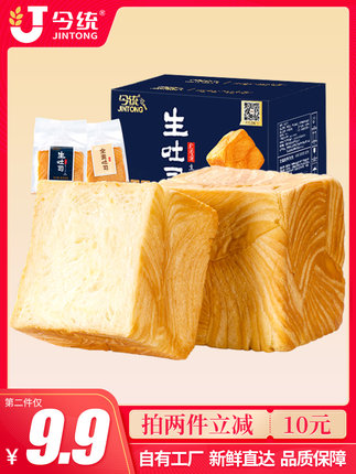 2021年2月21日更新【万能白菜价】的图片 第97张