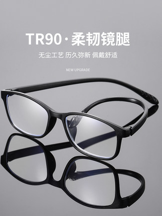 2020年11月16日更新【万能白菜价】的图片 第86张