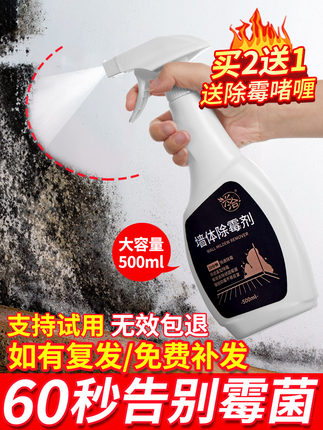 2020年9月16日更新【万能白菜价】的图片 第156张
