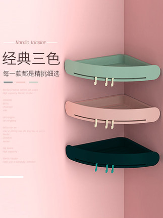 2021年10月27日更新【万能白菜价】的图片 第103张