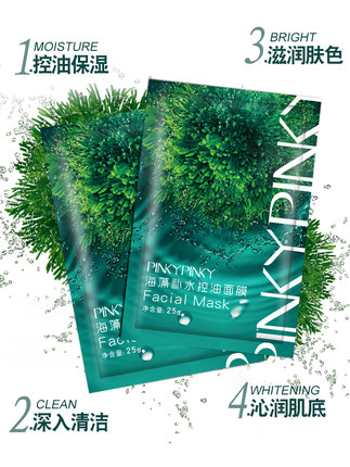 2020年9月14日更新【万能白菜价】的图片 第75张