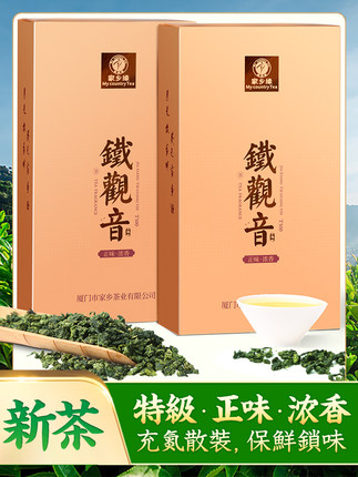 4月28日更新【万能白菜价】的图片 第142张