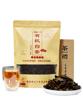 2020年10月21日更新【万能白菜价】的图片 第131张