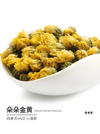 2021年10月15日更新【万能白菜价】的图片 第84张