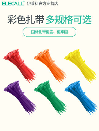 2020年11月27日更新【万能白菜价】的图片 第4张