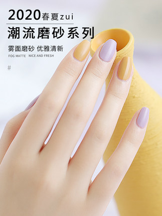 2020年7月6日更新【万能白菜价】的图片 第75张