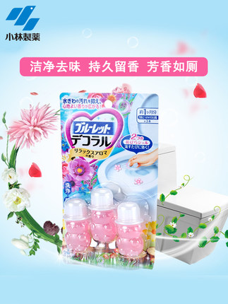 2020年11月19日更新【万能白菜价】的图片 第129张