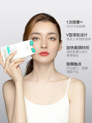 2021年1月11日更新【万能白菜价】的图片 第144张