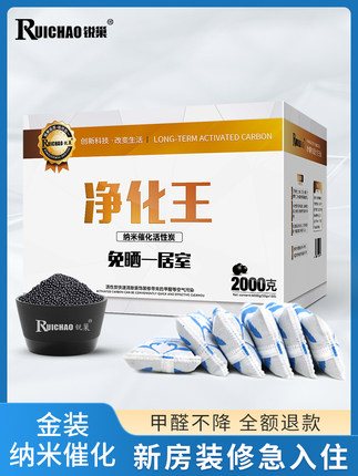 2021年3月3日更新【万能白菜价】的图片 第141张
