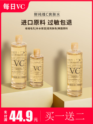 2020年7月3日更新【万能白菜价】的图片 第9张