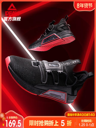 2021年1月25日更新【万能白菜价】的图片 第124张