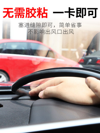 2020年7月6日更新【万能白菜价】的图片 第25张