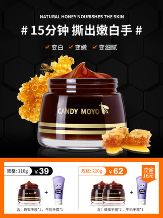2020年10月22日更新【万能白菜价】的图片 第131张