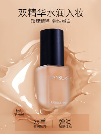 2020年11月30日更新【万能白菜价】的图片 第3张