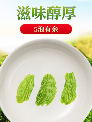 2020年11月21日更新【万能白菜价】的图片 第90张