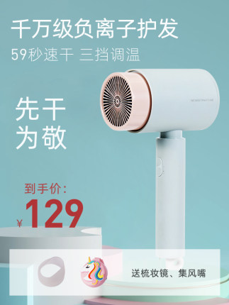 2020年11月14日更新【万能白菜价】的图片 第129张
