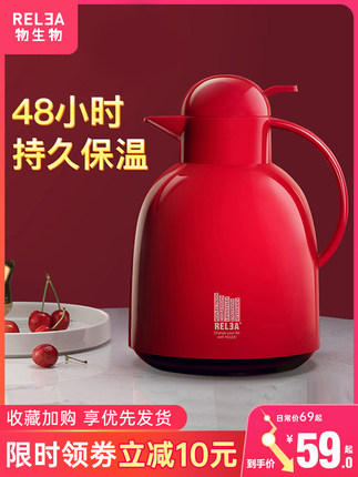 2020年10月26日更新【万能白菜价】的图片 第109张