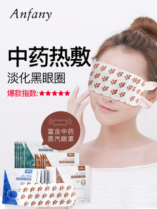 2021年3月2日更新【万能白菜价】的图片 第150张