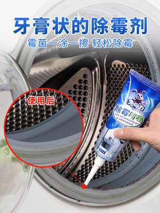 2021-10-20更新【万能白菜价】的图片 第59张