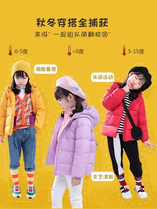 2020年9月22日更新【万能白菜价】的图片 第128张