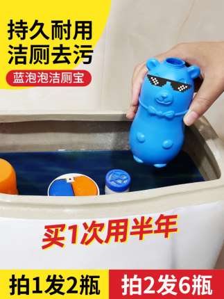 2020年11月22日更新【万能白菜价】的图片 第143张