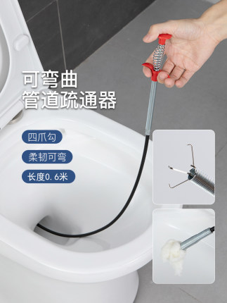2020年10月29日更新【万能白菜价】的图片 第110张