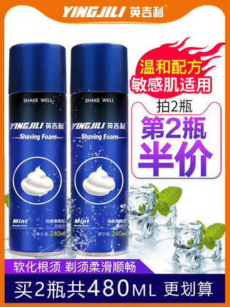 2021年10月20日更新【万能白菜价】的图片 第126张