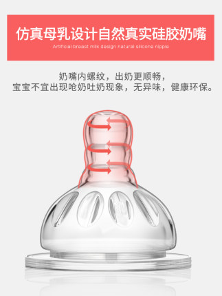 2020年11月28日更新【万能白菜价】的图片 第145张