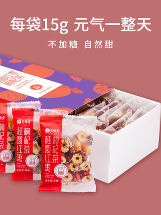 2020年11月19日更新【万能白菜价】的图片 第133张