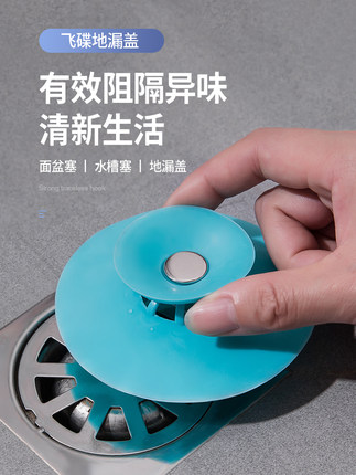 2020年9月16日更新【万能白菜价】的图片 第114张