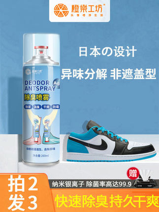 2021年2月28日更新【万能白菜价】的图片 第140张