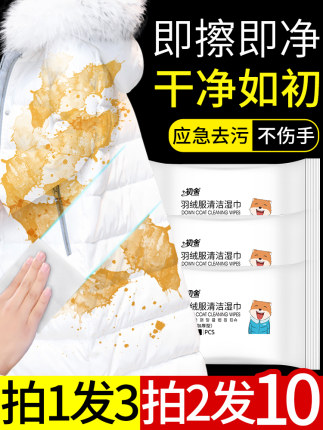 2021年2月23日更新【万能白菜价】的图片 第149张