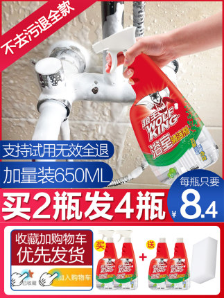 2020年11月23日更新【万能白菜价】的图片 第68张
