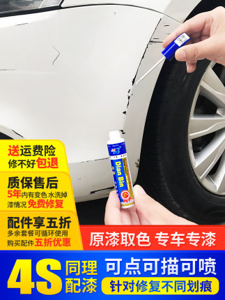2020年11月24日更新【万能白菜价】的图片 第128张