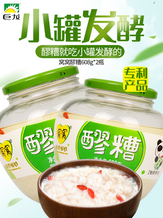 2020年10月28日更新【万能白菜价】的图片 第1张