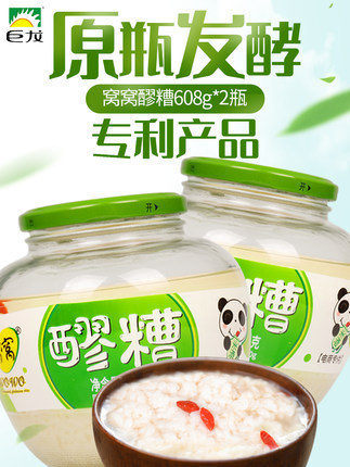 2020年7月3日更新【万能白菜价】的图片 第10张