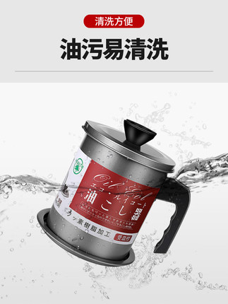 2020年7月3日更新【万能白菜价】的图片 第121张