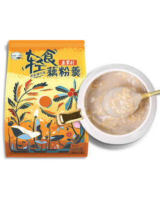 2020年1月13日更新【万能白菜价】的图片 第177张