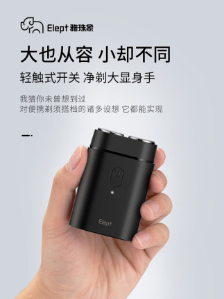 2021年1月21日更新【万能白菜价】的图片 第43张
