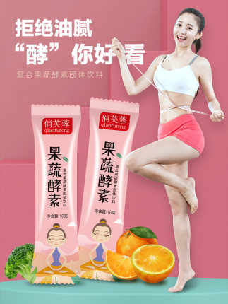 2021年1月11日更新【万能白菜价】的图片 第74张